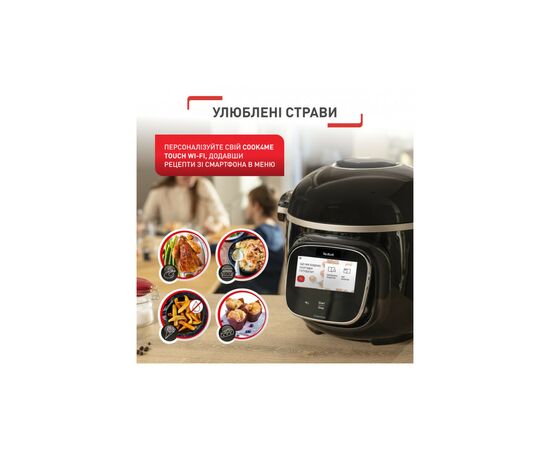 Мультиварка Tefal CY912830, изображение 3 Мультиварка Tefal CY912830, изображение 3