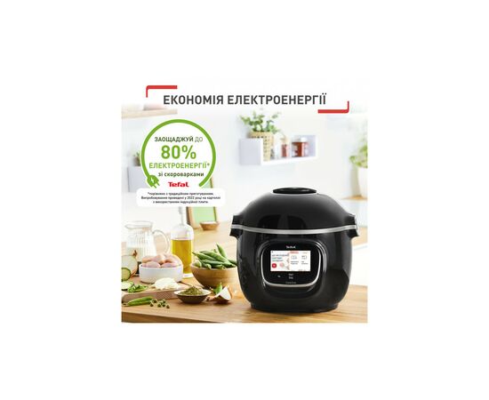 Мультиварка Tefal CY912830, изображение 4 Мультиварка Tefal CY912830, изображение 4