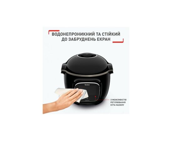 Мультиварка Tefal CY912830, изображение 7 Мультиварка Tefal CY912830, изображение 7