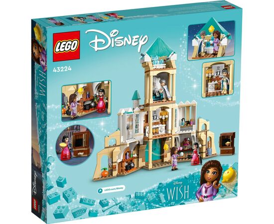 Конструктор LEGO Замок короля Магнифико (43224), изображение 9 Конструктор LEGO Замок короля Магнифико (43224), изображение 9