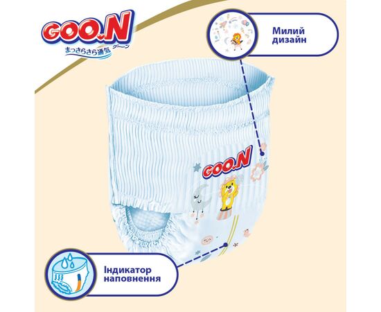 Подгузник GOO.N Premium Soft 12-20 кг размер XL трусики 36 шт. (863229), изображение 7 Подгузник GOO.N Premium Soft 12-20 кг размер XL трусики 36 шт. (863229), изображение 7