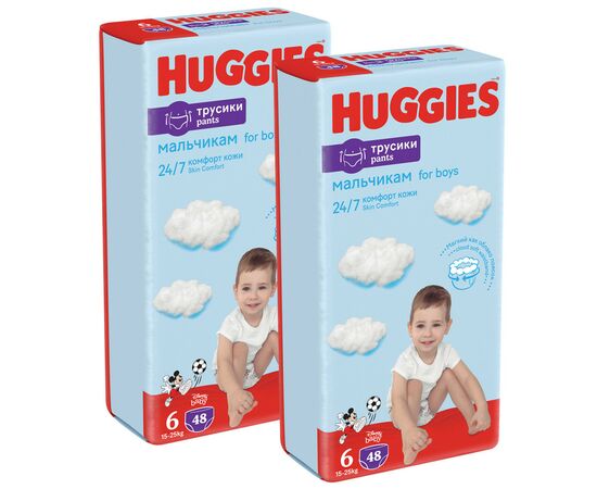 Подгузник Huggies Pants 6 (15-25 кг) для мальчиков 96 шт (5029054237489), изображение 2 Подгузник Huggies Pants 6 (15-25 кг) для мальчиков 96 шт (5029054237489), изображение 2
