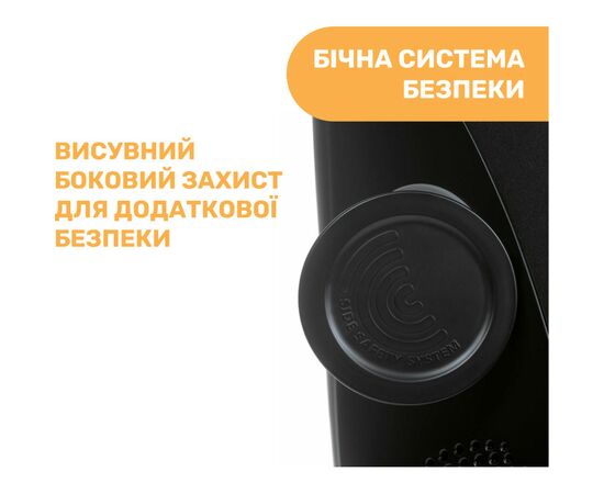 Автокресло Chicco MySeat i-Size Air Черное (79873.72), изображение 10 Автокресло Chicco MySeat i-Size Air Черное (79873.72), изображение 10
