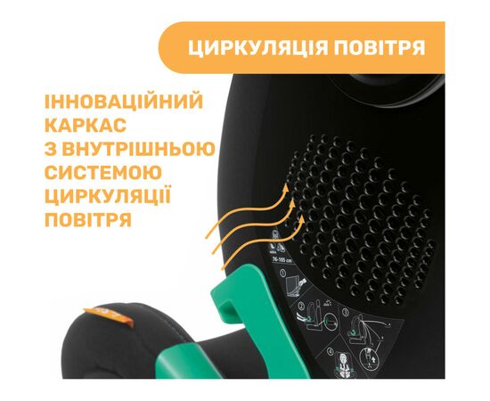 Автокресло Chicco MySeat i-Size Air Черное (79873.72), изображение 11 Автокресло Chicco MySeat i-Size Air Черное (79873.72), изображение 11
