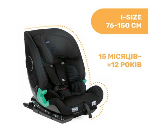 Автокресло Chicco MySeat i-Size Air Черное (79873.72), изображение 2 Автокресло Chicco MySeat i-Size Air Черное (79873.72), изображение 2