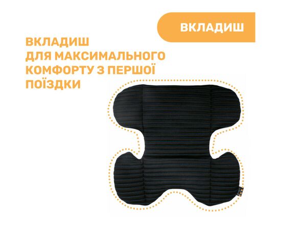 Автокресло Chicco MySeat i-Size Air Черное (79873.72), изображение 5 Автокресло Chicco MySeat i-Size Air Черное (79873.72), изображение 5