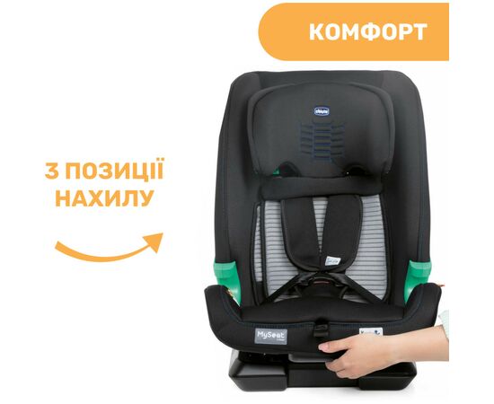 Автокресло Chicco MySeat i-Size Air Черное (79873.72), изображение 6 Автокресло Chicco MySeat i-Size Air Черное (79873.72), изображение 6
