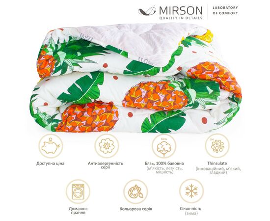 Одеяло MirSon антиаллергенное 3М Thinsulate Зима №5009 Сolor Fun Line Paradise 200x220 см (2200006066552), изображение 2