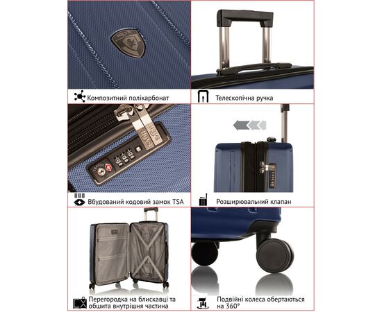 Чемодан Heys SpinLite S Silver (10157-0002-21), изображение 11 Чемодан Heys SpinLite S Silver (10157-0002-21), изображение 11