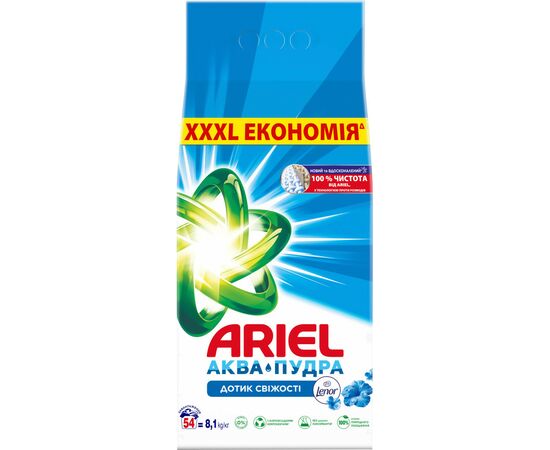 Стиральный порошок Ariel Аква-Пудра Touch of Lenor 8.1 кг (8006540536827)