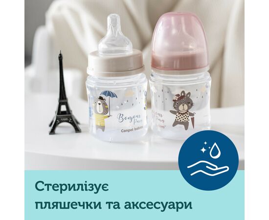 Підігрівач Canpol babies багатофункціональний (77/053), зображення 10 Підігрівач Canpol babies багатофункціональний (77/053), зображення 10