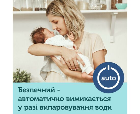 Підігрівач Canpol babies багатофункціональний (77/053), зображення 11 Підігрівач Canpol babies багатофункціональний (77/053), зображення 11
