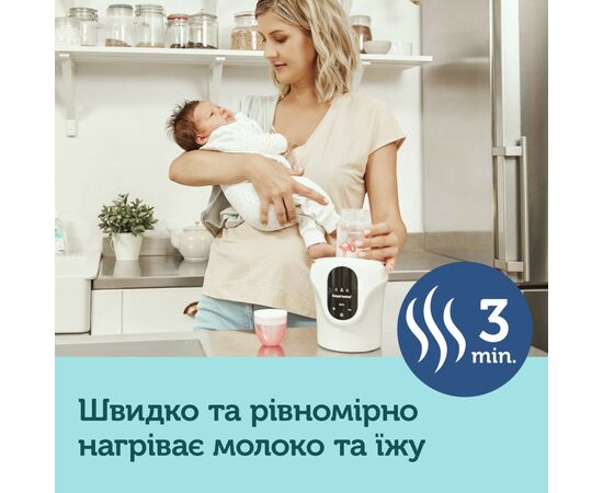 Підігрівач Canpol babies багатофункціональний (77/053), зображення 8 Підігрівач Canpol babies багатофункціональний (77/053), зображення 8