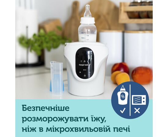 Підігрівач Canpol babies багатофункціональний (77/053), зображення 9 Підігрівач Canpol babies багатофункціональний (77/053), зображення 9