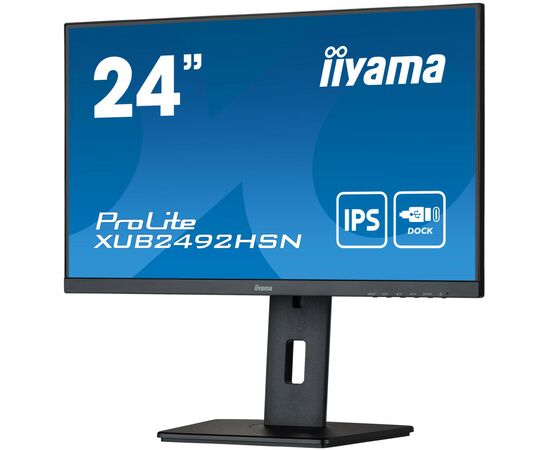 Монітор iiyama XUB2492HSN-B5, зображення 5 Монітор iiyama XUB2492HSN-B5, зображення 5