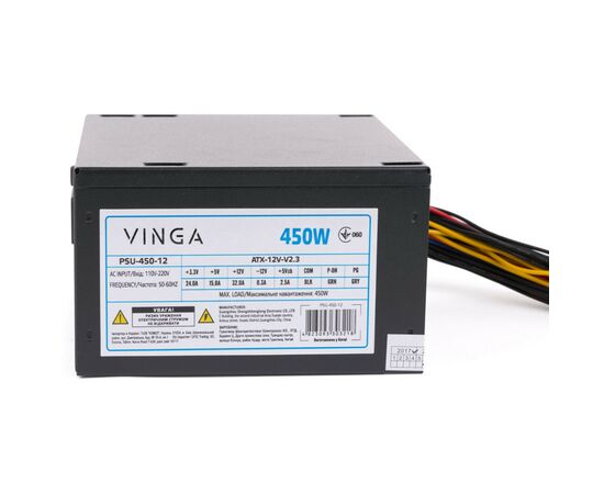 Блок питания Vinga 450W ОЕМ (PSU-450-12), изображение 11 Блок питания Vinga 450W ОЕМ (PSU-450-12), изображение 11