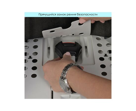 Автокресло El Camino ME 1081 I-Trust 360 IsoFix 0-36 кг grey (ME 1081 grey), изображение 10 Автокресло El Camino ME 1081 I-Trust 360 IsoFix 0-36 кг grey (ME 1081 grey), изображение 10