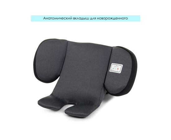 Автокресло El Camino ME 1081 I-Trust 360 IsoFix 0-36 кг grey (ME 1081 grey), изображение 6 Автокресло El Camino ME 1081 I-Trust 360 IsoFix 0-36 кг grey (ME 1081 grey), изображение 6
