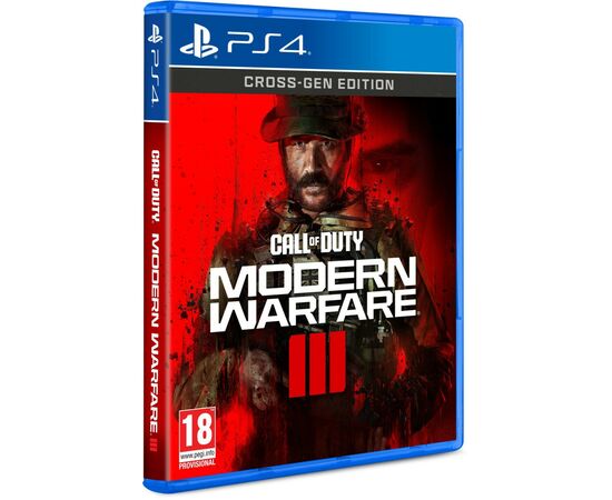 Игра Sony Call of Duty: Modern Warfare III, BD диск (1128892), изображение 2 Игра Sony Call of Duty: Modern Warfare III, BD диск (1128892), изображение 2