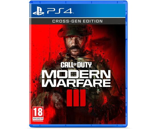 Игра Sony Call of Duty: Modern Warfare III, BD диск (1128892)