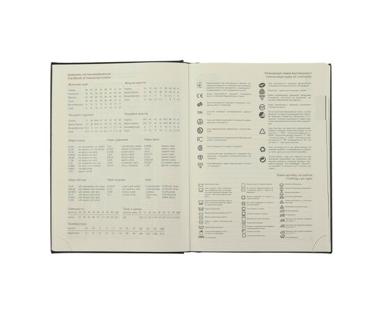 Еженедельник Buromax датированный 2024 VERTICAL, А5 серый (BM.2110-09), изображение 11 Еженедельник Buromax датированный 2024 VERTICAL, А5 серый (BM.2110-09), изображение 11