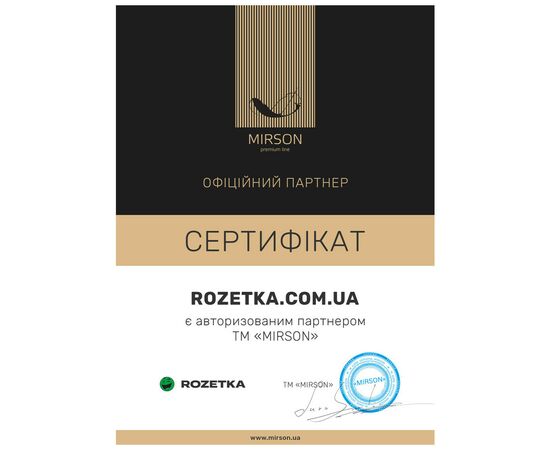 Наматрасник MirSon №1757 Eco Light Coral EcoSilk на резинке по углам 60x120 см (2200003709711), изображение 11