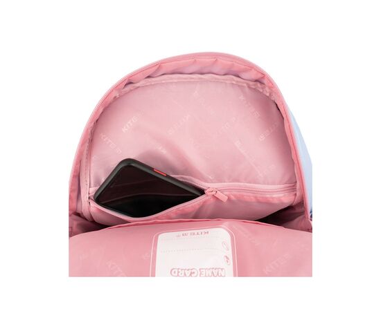 Рюкзак школьный Kite Education 756 HugsKittens (K22-756S-2), изображение 10 Рюкзак школьный Kite Education 756 HugsKittens (K22-756S-2), изображение 10