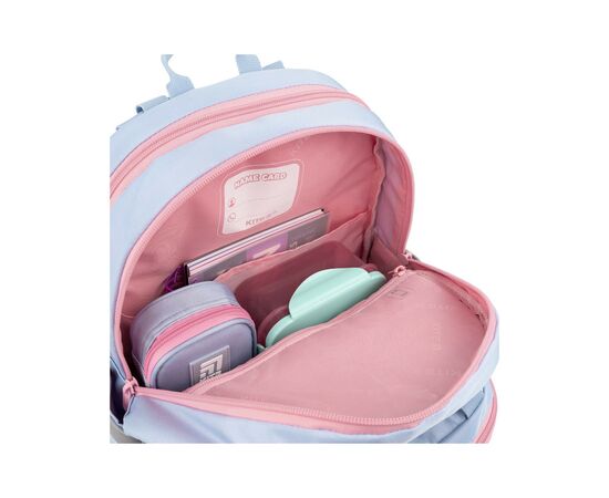 Рюкзак школьный Kite Education 756 HugsKittens (K22-756S-2), изображение 9 Рюкзак школьный Kite Education 756 HugsKittens (K22-756S-2), изображение 9