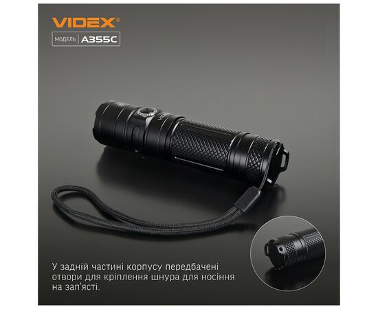 Фонарь Videx VLF-A355C 4000Lm 5000K (VLF-A355C), изображение 9 Фонарь Videx VLF-A355C 4000Lm 5000K (VLF-A355C), изображение 9