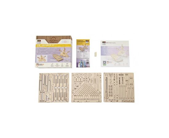 Конструктор Ugears STEM-модель 2-в-1 Арифметический набор (6337283), изображение 11 Конструктор Ugears STEM-модель 2-в-1 Арифметический набор (6337283), изображение 11