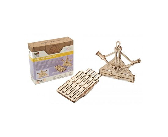 Конструктор Ugears STEM-модель 2-в-1 Арифметический набор (6337283), изображение 12 Конструктор Ugears STEM-модель 2-в-1 Арифметический набор (6337283), изображение 12