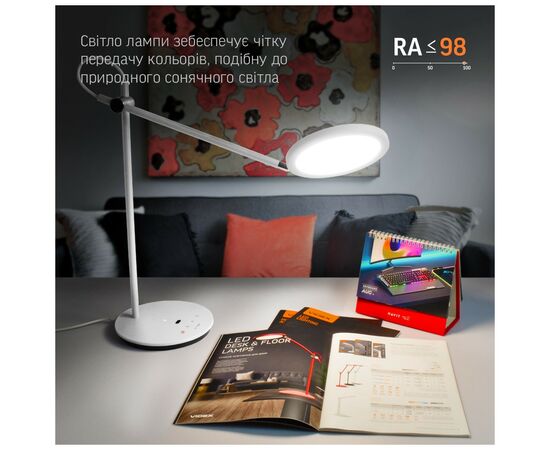Настольная лампа Videx LED 20W 4100K 220V White (VL-TF15W / 26905), изображение 10