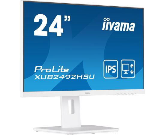 Монітор iiyama XUB2492HSU-W5, зображення 3 Монітор iiyama XUB2492HSU-W5, зображення 3