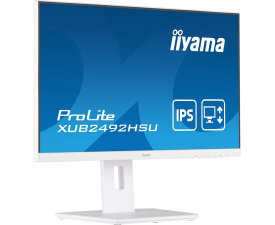Монітор iiyama XUB2492HSU-W5, зображення 4 Монітор iiyama XUB2492HSU-W5, зображення 4