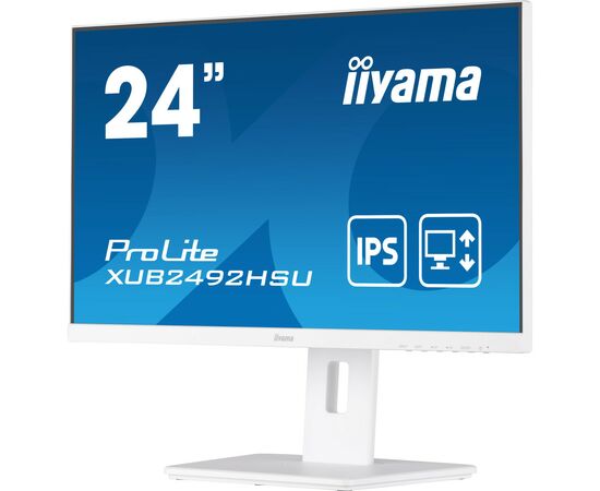 Монітор iiyama XUB2492HSU-W5, зображення 5 Монітор iiyama XUB2492HSU-W5, зображення 5