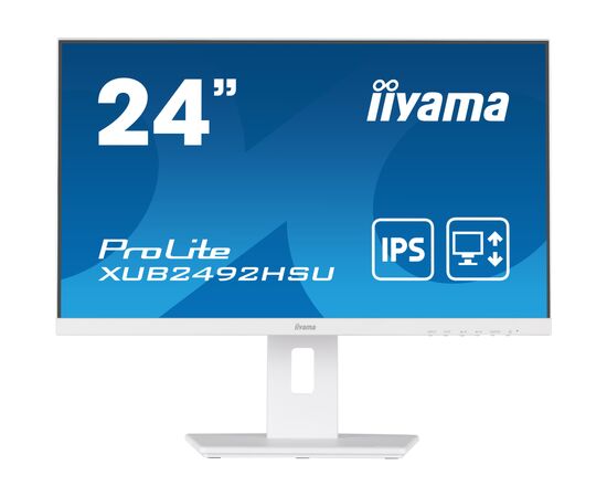 Монитор iiyama XUB2492HSU-W5