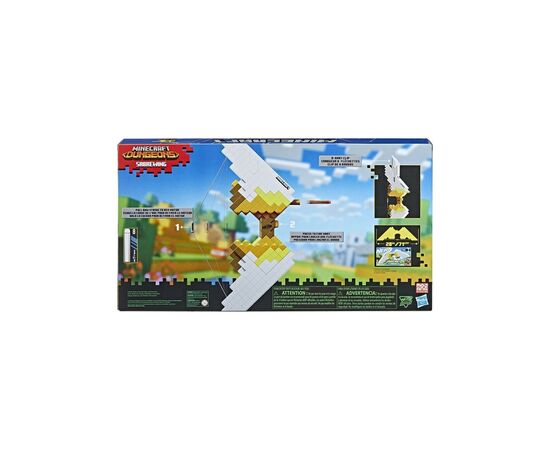 Игрушечное оружие Hasbro Nerf Бластер лук Sabrewing Майнкрафт (F4733), изображение 2 Игрушечное оружие Hasbro Nerf Бластер лук Sabrewing Майнкрафт (F4733), изображение 2