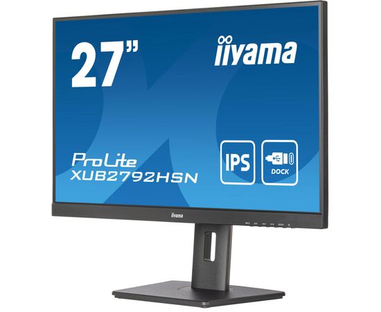 Монітор iiyama XUB2792HSN-B5, зображення 3 Монітор iiyama XUB2792HSN-B5, зображення 3