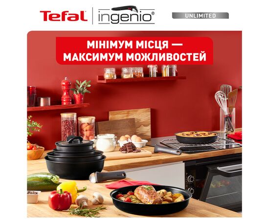 Набор посуды Tefal Ingenio Unlimited 3 предмети (L7638942), изображение 11 Набор посуды Tefal Ingenio Unlimited 3 предмети (L7638942), изображение 11