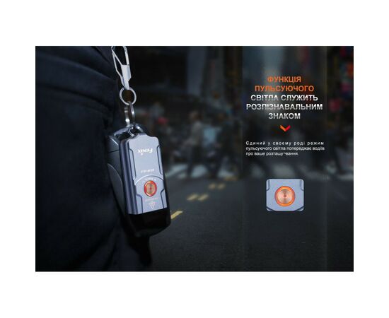 Фонарь Fenix E03R V2.0 Blue (E03RV20BL), изображение 10 Фонарь Fenix E03R V2.0 Blue (E03RV20BL), изображение 10