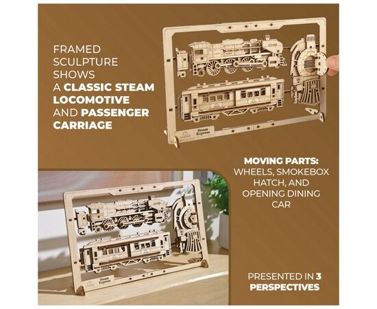 Конструктор Ugears Паровоз 2.5D (6337513), изображение 9 Конструктор Ugears Паровоз 2.5D (6337513), изображение 9