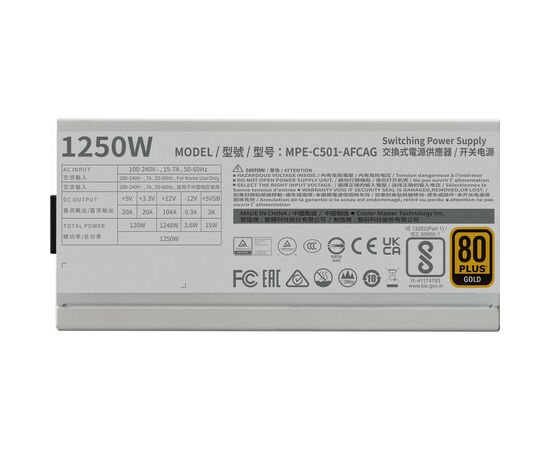 Блок питания CoolerMaster 1250W MWE Gold 1250 - V2 ATX 3.0 White Version (MPE-C501-AFCAG-3GEU), изображение 5 Блок питания CoolerMaster 1250W MWE Gold 1250 - V2 ATX 3.0 White Version (MPE-C501-AFCAG-3GEU), изображение 5