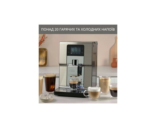 Кофемашина Krups EA877D10, изображение 5 Кофемашина Krups EA877D10, изображение 5