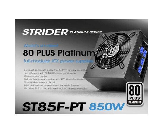 Блок питания Silver Stone 850W STRIDER (SST-ST85F-PT), изображение 12 Блок питания Silver Stone 850W STRIDER (SST-ST85F-PT), изображение 12