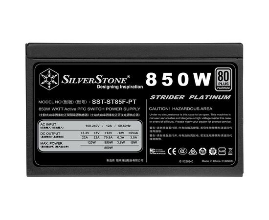 Блок питания Silver Stone 850W STRIDER (SST-ST85F-PT), изображение 3 Блок питания Silver Stone 850W STRIDER (SST-ST85F-PT), изображение 3