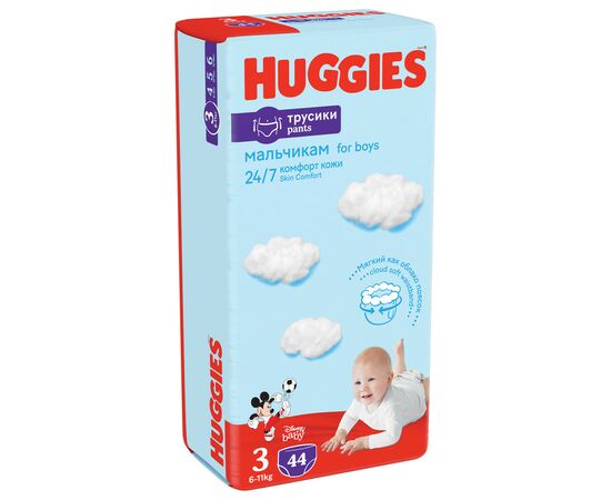 Подгузник Huggies Pants 3 M-Pack 6-11 кг для мальчиков 44 шт (5029053564241), изображение 2 Подгузник Huggies Pants 3 M-Pack 6-11 кг для мальчиков 44 шт (5029053564241), изображение 2