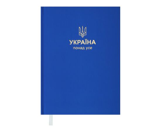 Еженедельник Buromax датированный 2024 PATRIOT, А5 синий электрик (BM.2169-45)