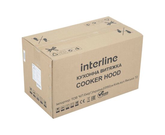 Вытяжка кухонная Interline STREET WH A/52 M/2/M, изображение 12 Вытяжка кухонная Interline STREET WH A/52 M/2/M, изображение 12