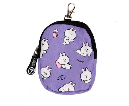 Рюкзак школьный Yes TS-46 Line Friends (559447), изображение 10 Рюкзак школьный Yes TS-46 Line Friends (559447), изображение 10