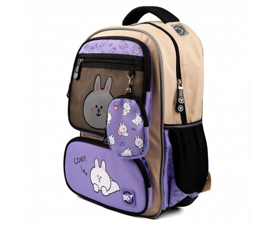 Рюкзак школьный Yes TS-46 Line Friends (559447), изображение 2 Рюкзак школьный Yes TS-46 Line Friends (559447), изображение 2